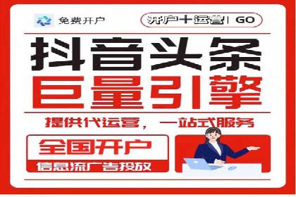 案例分享：SEM网络推广助力企业提升知名度