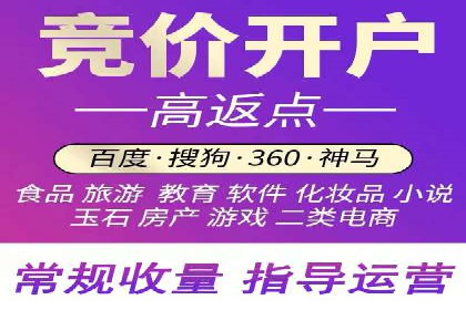 信息流广告优化成功案例解读
