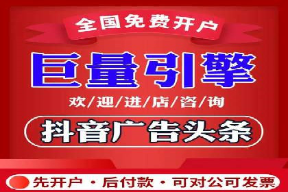 百度推广排名提升实战技巧，案例为你揭秘